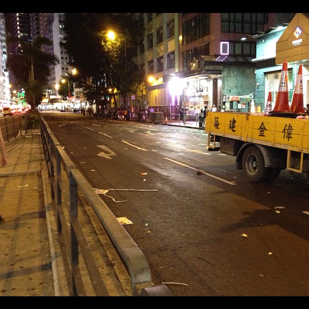 Aftermath of the 5 hrs Against Leader of HK SAR Protest