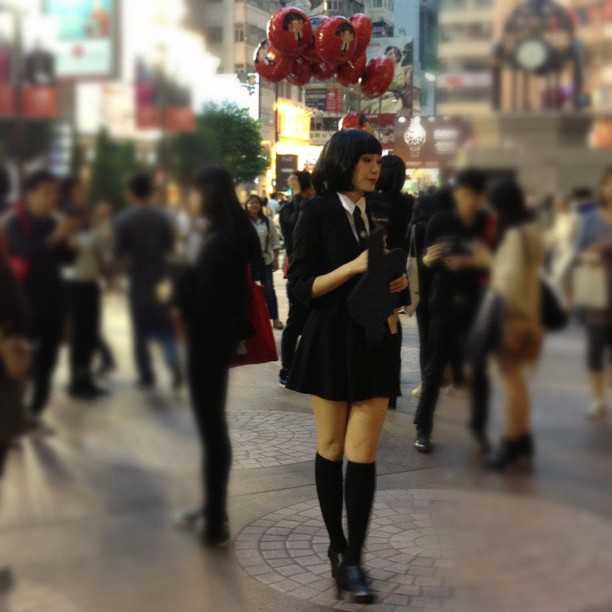 Shu Uemura promotion at Times Square