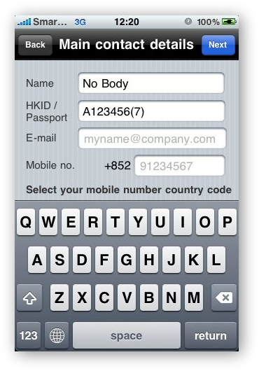 7-email-field